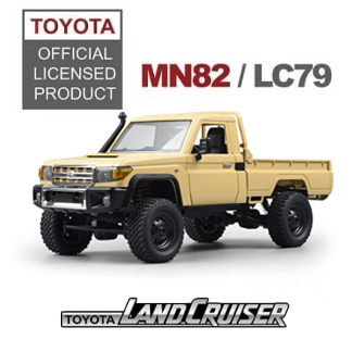 TOYOTA Land Cruiser 1/12 LC79 Rock Crawler RTR (Beige)