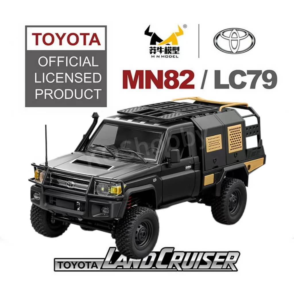 TOYOTA Land Cruiser MN82S Supertourer 1/12 LC79 Rock Crawler RTR (MN82S-1)