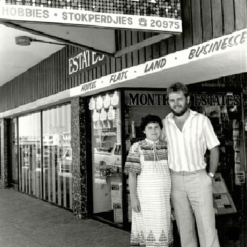 The Denkit Hobbies shop in 1984