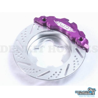 BRAKE DISC PURPLE FOR TRANSMITTER WHEEL YEAH RACING