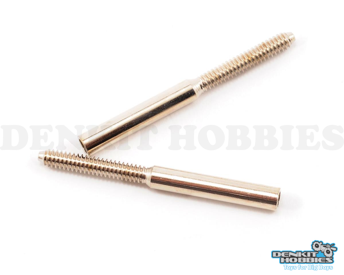 4-40 THREADED COUPLERS (2) DUBRO