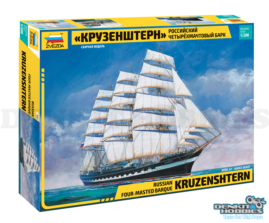 BARQUE KRUZUNSHTERN SHIP PLASTIC MODEL KIT 1/200 ZVEZDA