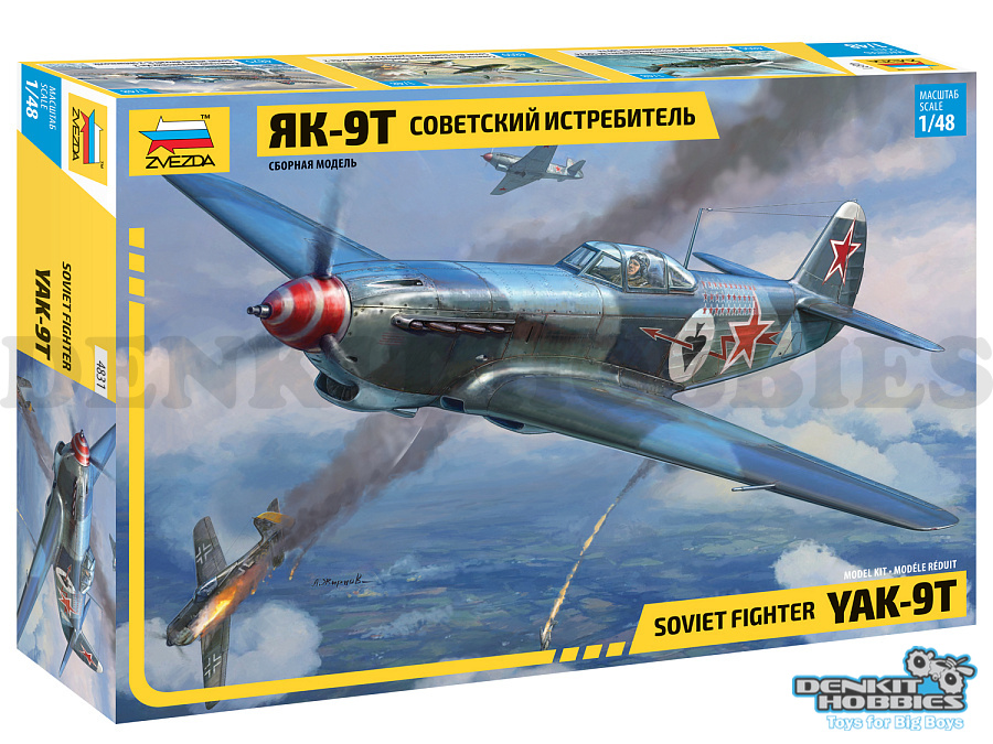 YAK-9T FIGHTER PLASTIC MODEL KIT 1/48 SCALE ZVEZDA