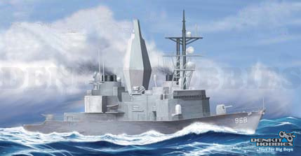 USS ARTHUR W.RADFORD DD-968 PLASTIC MODEL KIT 1/1250 HOBBY BOSS