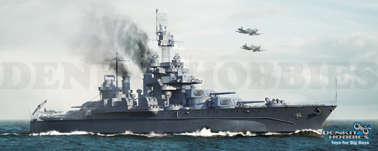 USS MARYLAND BB-46 1945 PLASTIC MODEL KIT 1/700 SCALE TRUMPETER
