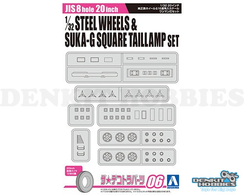 20INCH STEEL WHEELS & SQUARE TAILLIGHTS SET FOR TRUCKS 1/32 AOSHIMA