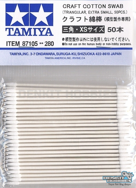 CRAFT COTTON SWAB (Tr,XS*50) TAMIYA