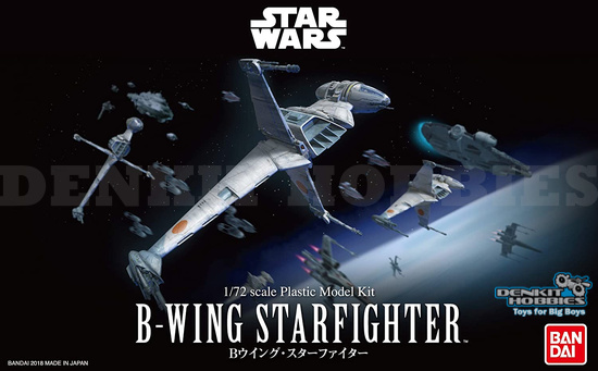 B-WING STARFIGHTER BANDAI STAR WARS PLASTIC MODEL KIT 1/72 REVELL