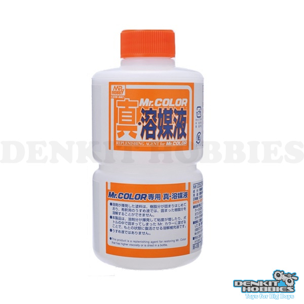 REPLENISHING AGENT FOR MR COLOR T115 MR HOBBY