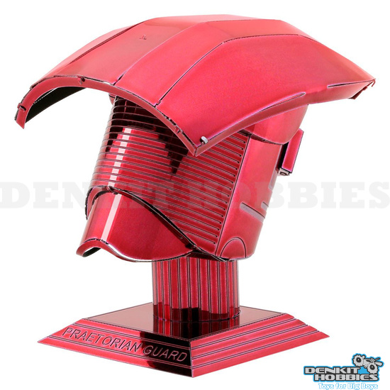 ELITE PRAETORIAN GUARD HELMET STAR WARS 3D MODEL KIT METAL EARTH