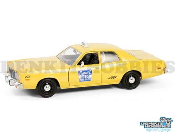 PLYMOUTH FURY 1975 CRESCENT CAB CO POLTERGEIST 1/24 SCALE GREENLIGHT