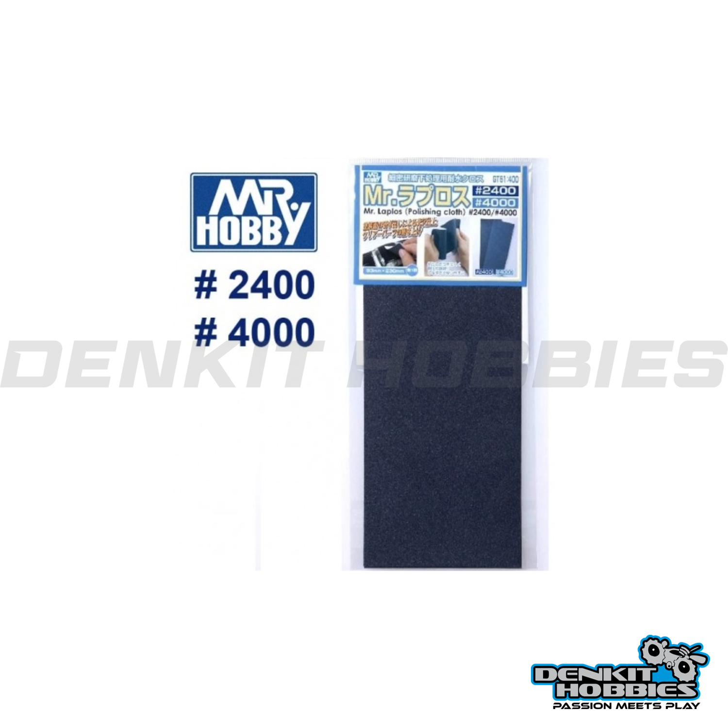 POLISHING CLOTH #2400 & #4000 MICROMESH TYPE MR HOBBY
