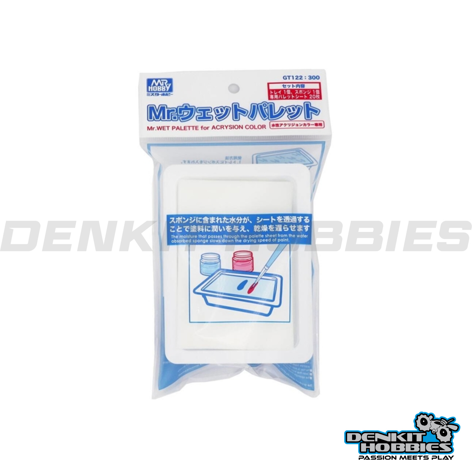 MR WET PALETTE GT122 MR HOBBY