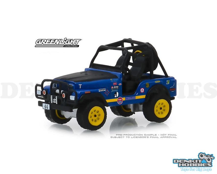 JEEP CJ-5 #44 BAJA CRAGAR 1971 ALL TERRAIN SERIES 8 1/64 GREENLIGHT