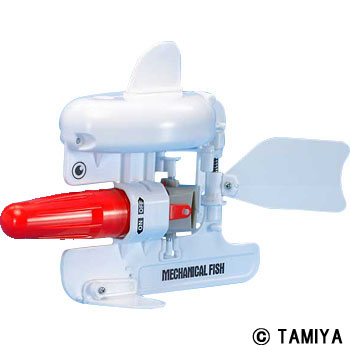 MECHANICAL FISH KIT TAMIYA