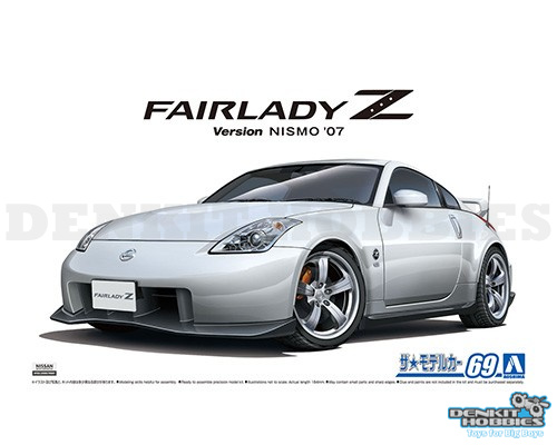 NISSAN Z33 FAIRLADY Z NISMO VERSION 2007 PLASTIC MODEL KIT 1/24 AOSHIMA