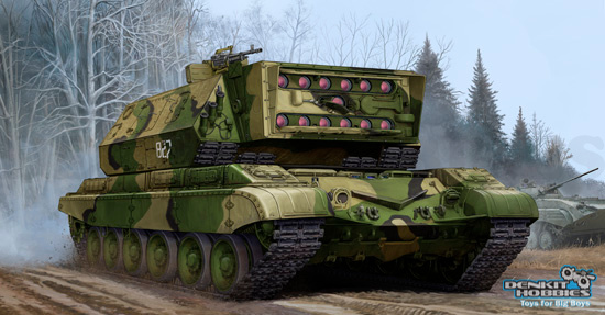 1K17 SZHATIE TANK PLASTIC MODEL KIT 1/35 SCALE TRUMPETER