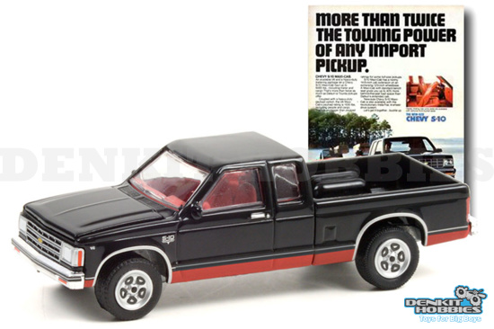 CHEVY S-10 MAXI-CAB PICKUP 1983 VINTAGE AD CARS SERIES 5 1/64 GREENLIGHT