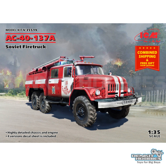 AC-40 137A FIRETRUCK PLASTIC MODEL KIT 1/35 ICM