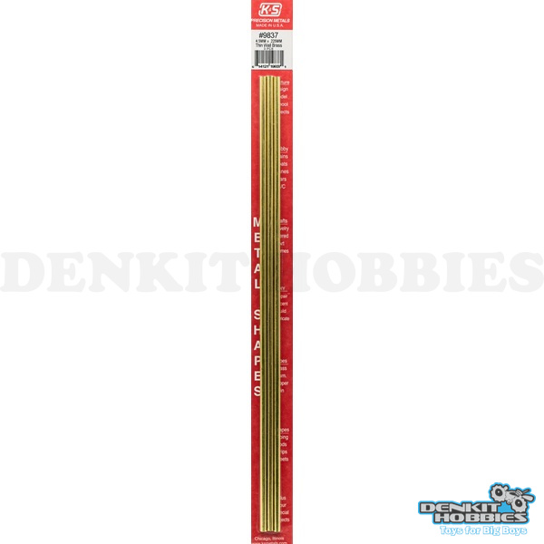 4.5MM ROUND BRASS TUBE (3) K&S METALS