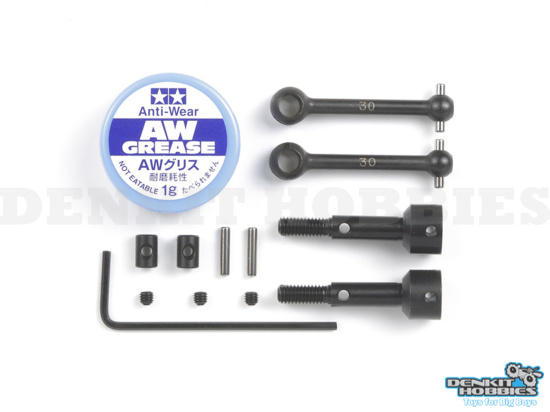 M03 ASSEMBLY UNIVERSAL SHAFT SET TAMIYA