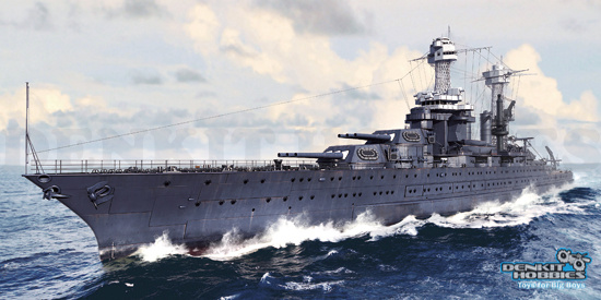 USS TENNESSEE BB-43 1941 PLASTIC MODEL KIT 1/700 SCALE TRUMPETER