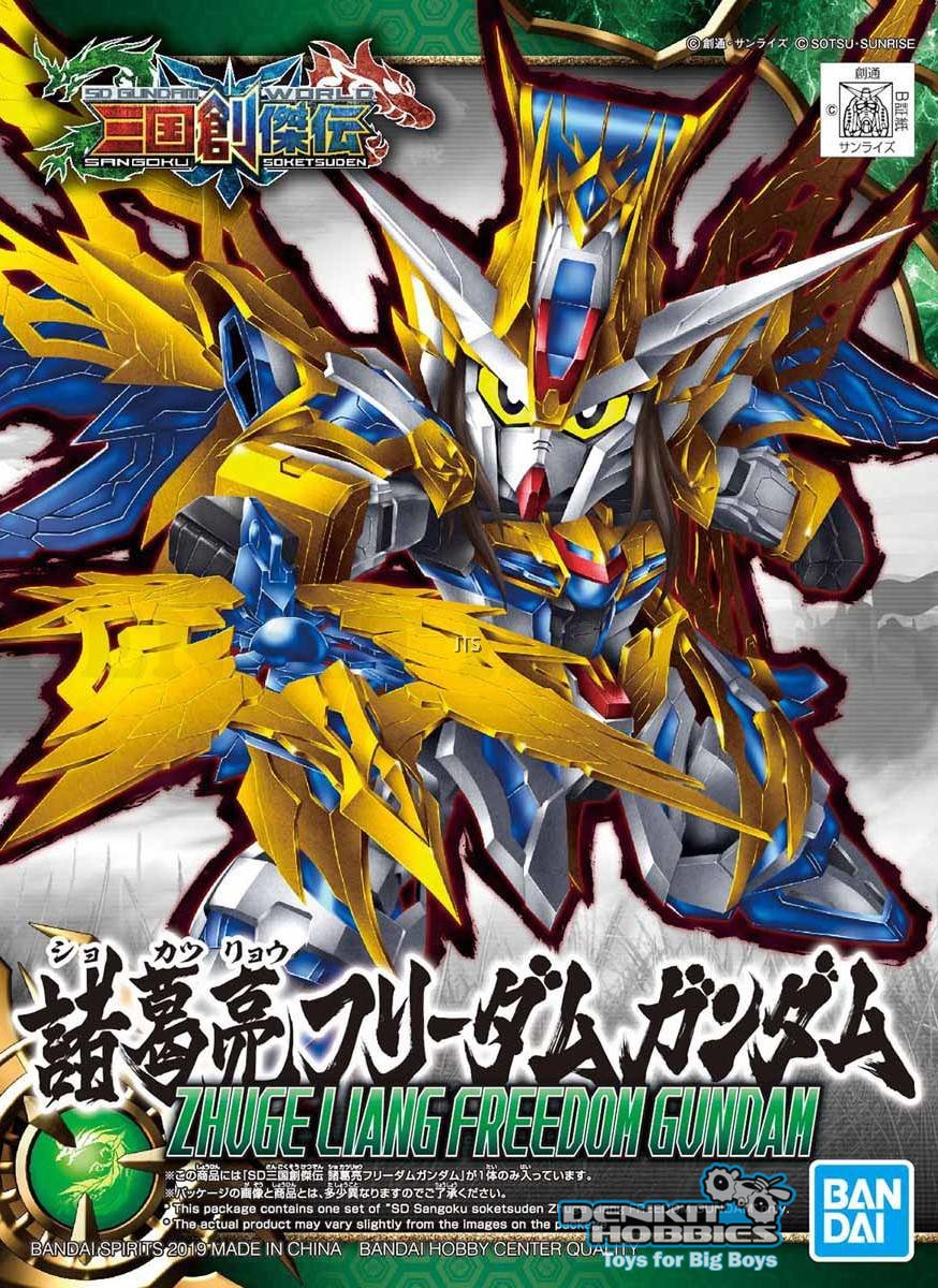 SD 20 ZHUGE LIANG FREEDOM GUNDAM PLASTIC MODEL KIT BANDAI