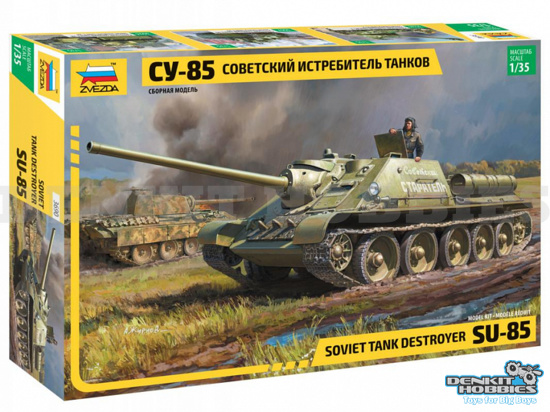SU-85 SELF PROPELLED GUN PLASTIC MODEL KIT 1/35 ZVEZDA