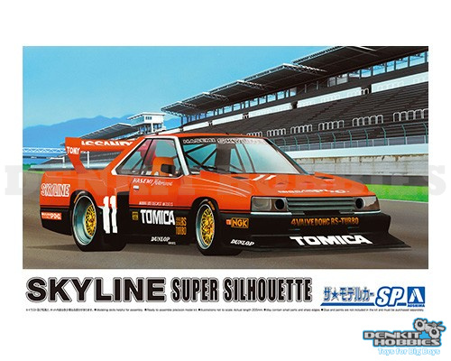 KDR30 SKYLINE SUPER SILHOUETTE 1982 PLASTIC MODEL KIT 1/24 AOSHIMA