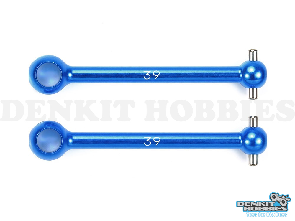 39MM LIGHTWEIGHT REAR SWING SHAFTS FOR ASSEMBLY UNIVERSAL SHAFT SET TAMIYA