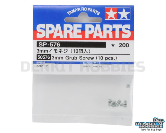 3MM GRUB SCREW (10) TAMIYA