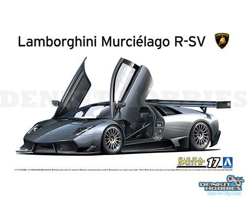 LAMBORGHINI MURCIELAGO R-SV PLASTIC MODEL KIT 1/24 AOSHIMA
