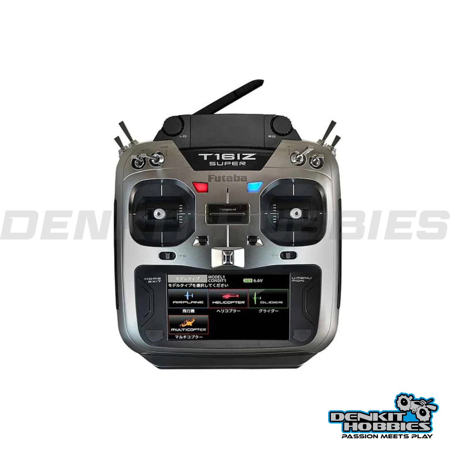 16IZS 18-CHANNEL FASSTEST TRANSMITTER WITH R7208SB RECEIVER FUTABA