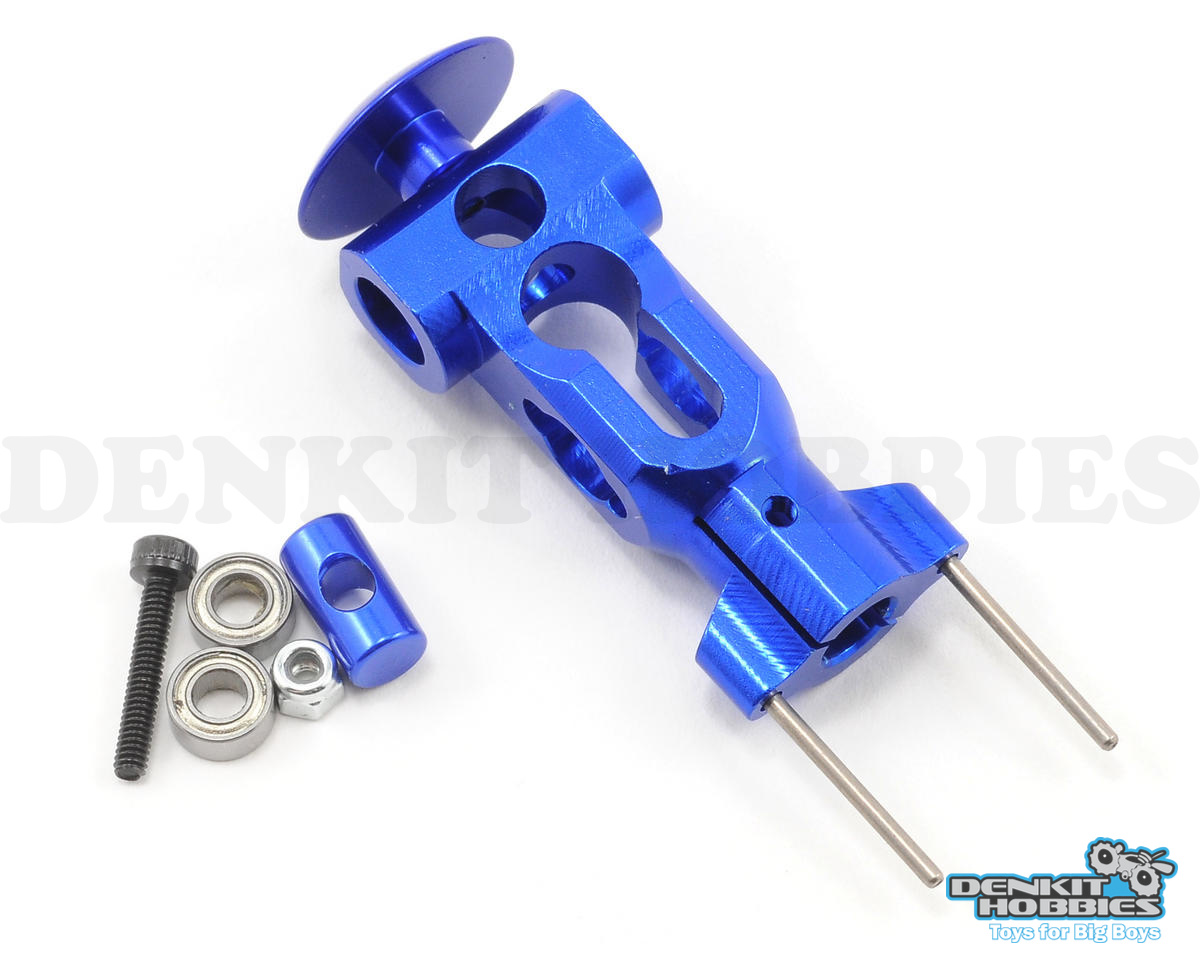 BLADE 400 ALUMINIUM HEAD BLOCK/ROTOR HOUSING SET EFLITE