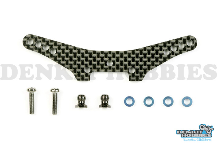 FRONT CARBON DAMPER STAY TA05 TAMIYA