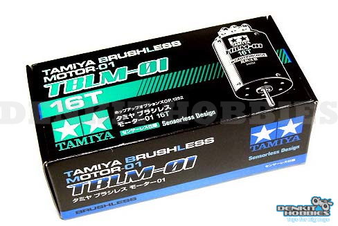 16T BURSHLESS MOTOR TBLM-01 TAMIYA