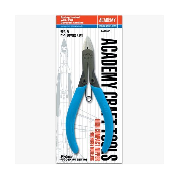 HIGH COMPACT NIPPER TOOL PLASTIC MODEL ACADEMY